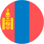   Монголия до 23